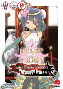 Heart of Crown: Path before Heaven